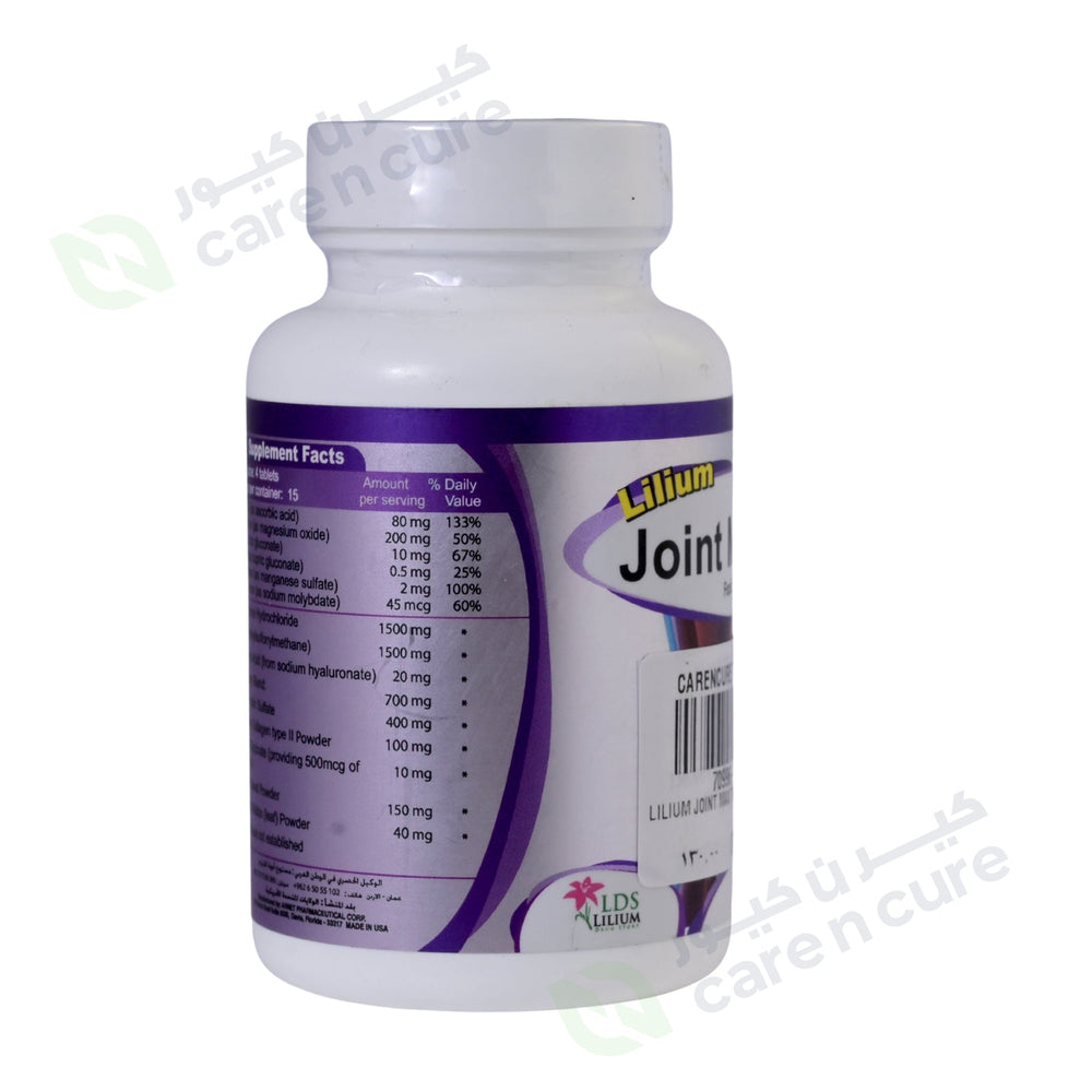 Lilium Joint Max Tablet 60 Pieces