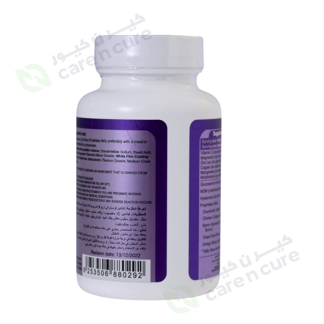 Lilium Joint Max Tablet 60 Pieces