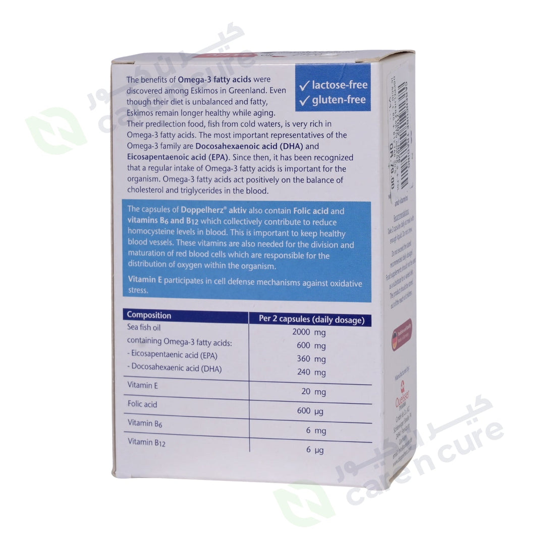 Doppelherz Aktiv Omega 3 + Folic Acid + B6 + B12 Tablet 30 Pieces