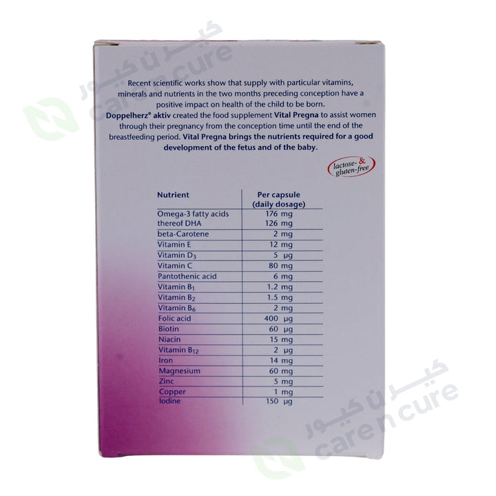 Doppelherz Aktiv Vital Pregna Tablet 30 Pieces
