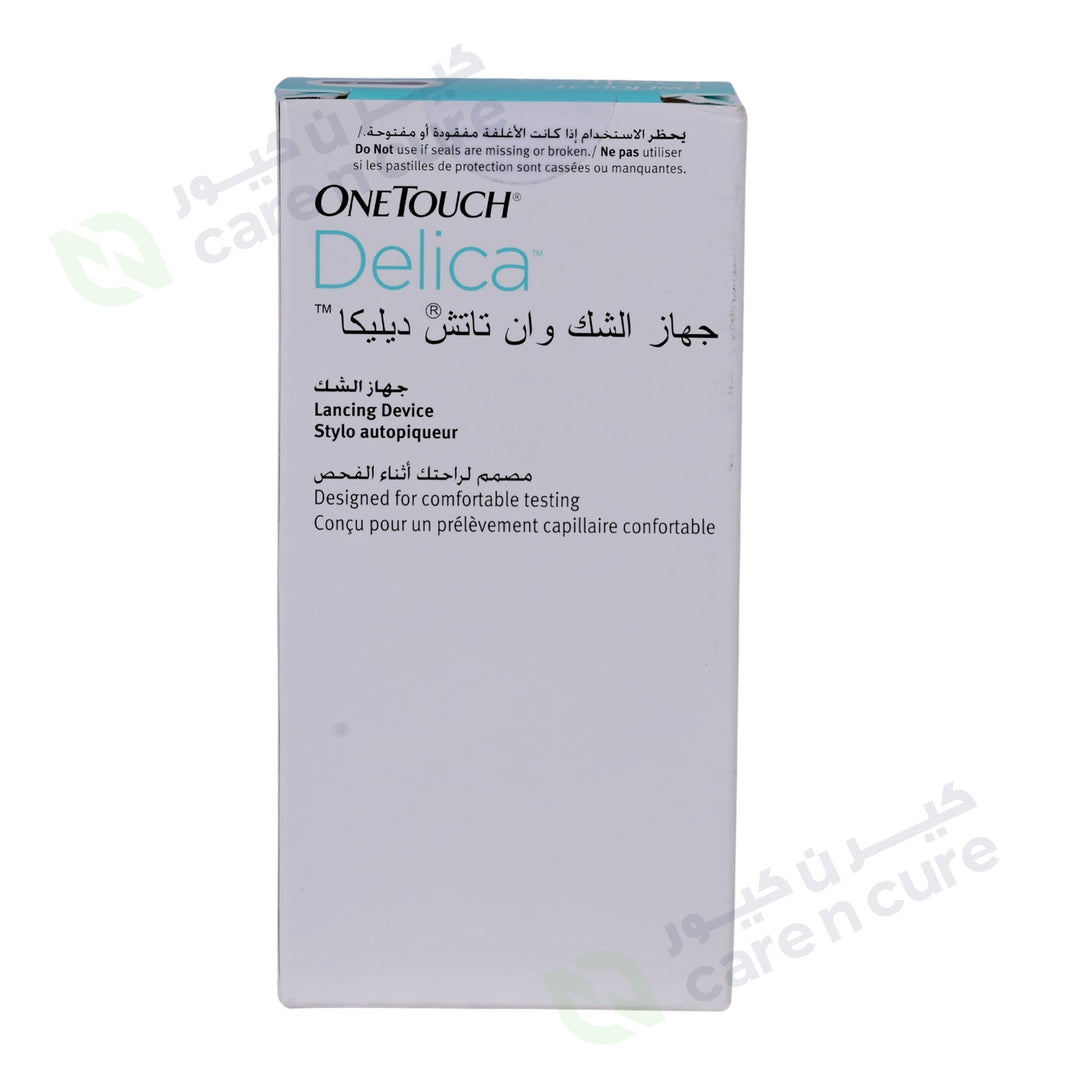 Sentinel Anemia Formula Tablet 100 Pieces