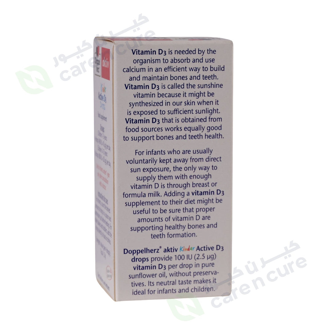 Doppelherz Aktiv Kinder Active D3 Drops 30 ml