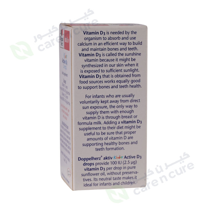 Doppelherz Aktiv Kinder Active D3 Drops 30 ml