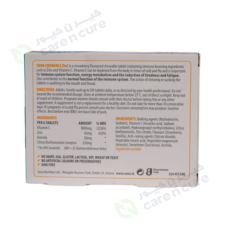 Sona Zinc C Chewable Tablet 24 Pieces
