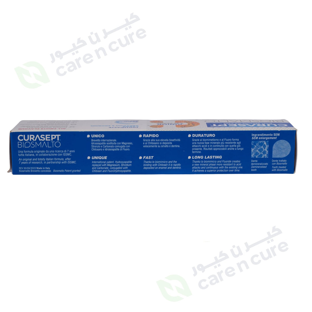 Curasept Biosmalto Toothpaste Juniors 7 - 12 Years 75ml