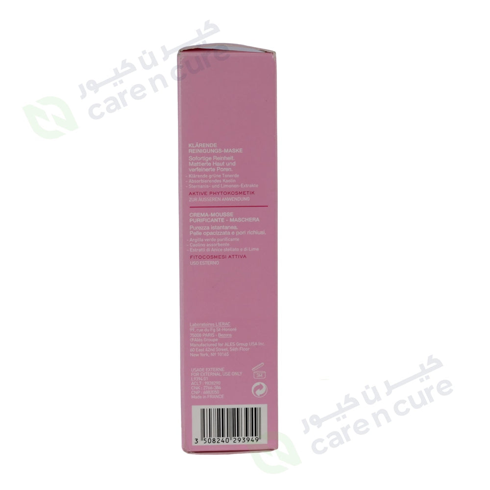Lierac Purifying Mask 50ml