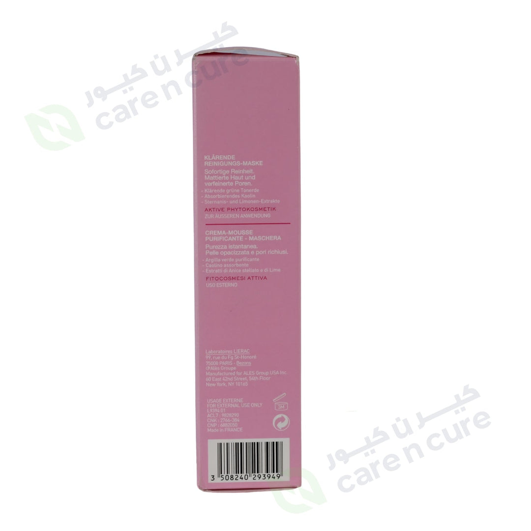 Lierac Purifying Mask 50ml