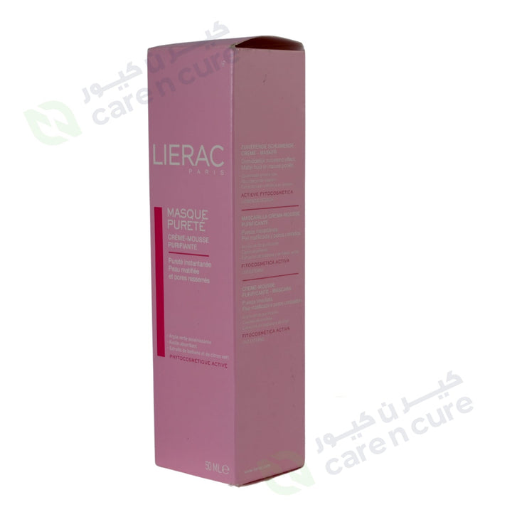Lierac Purifying Mask 50ml