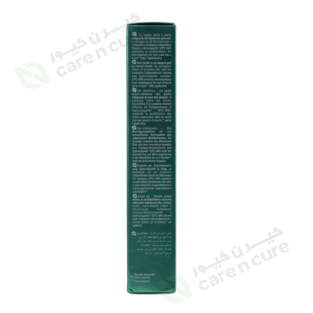Curasept Herbal Invasion Toothpaste 75 ml