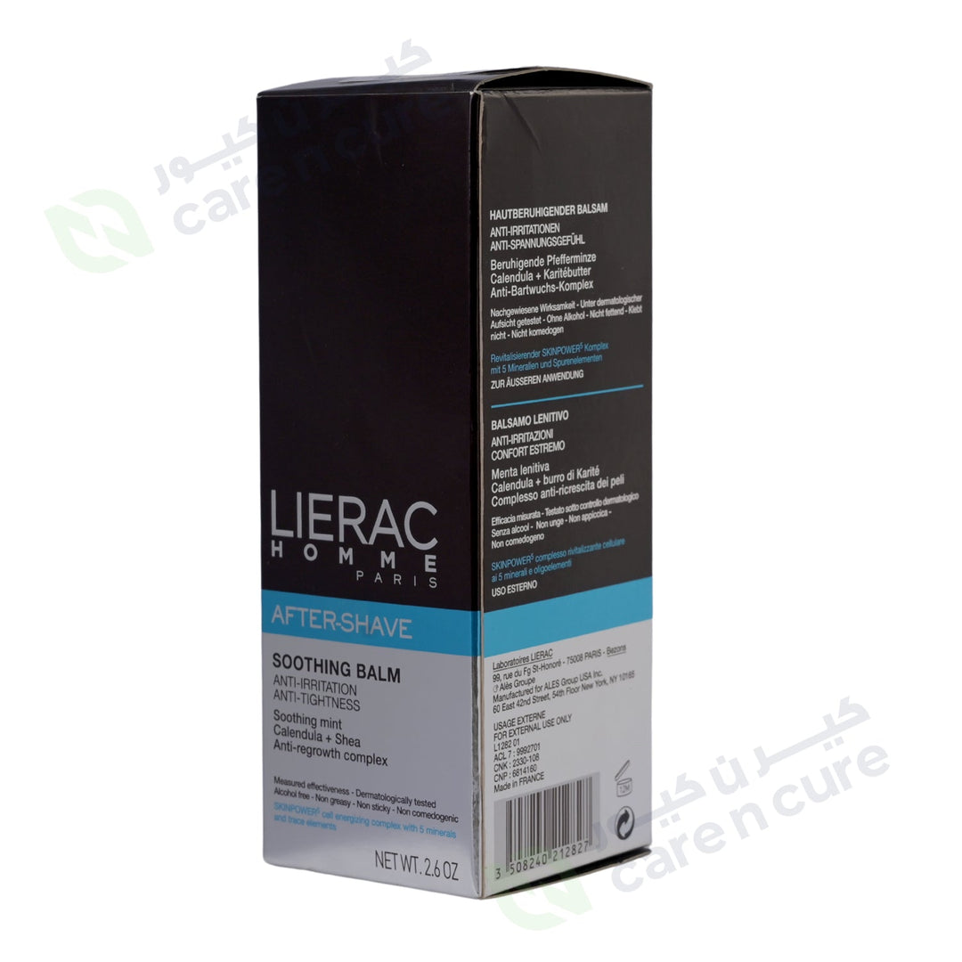 Lierac After Shave Soothing Balm 75ml