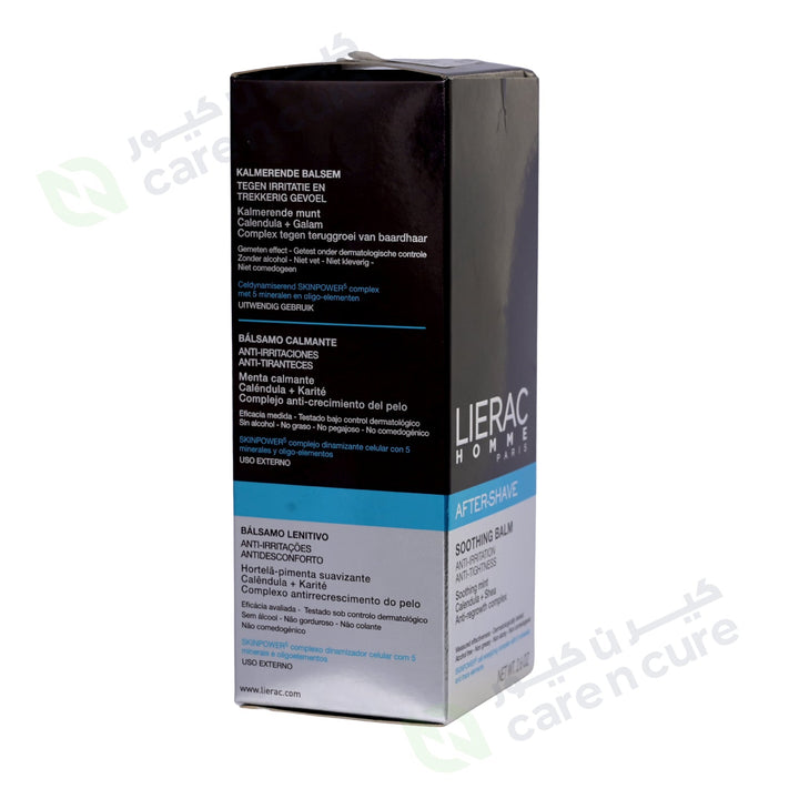 Lierac After Shave Soothing Balm 75ml