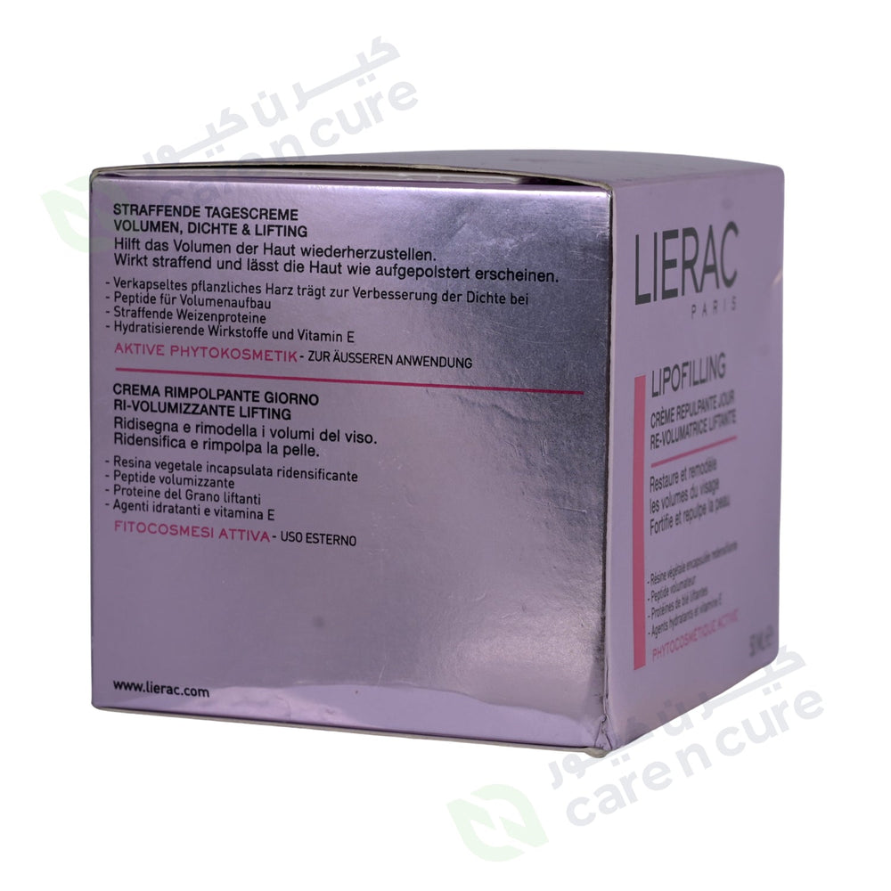 Lierac Lipofilling Cream 50 ml