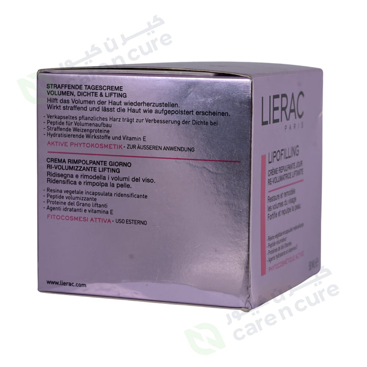 Lierac Lipofilling Cream 50 ml