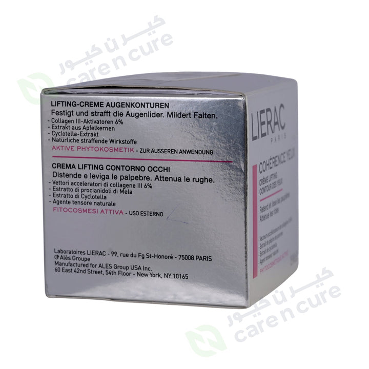 Lierac Coherence Eye Lifting Cream 15 ml