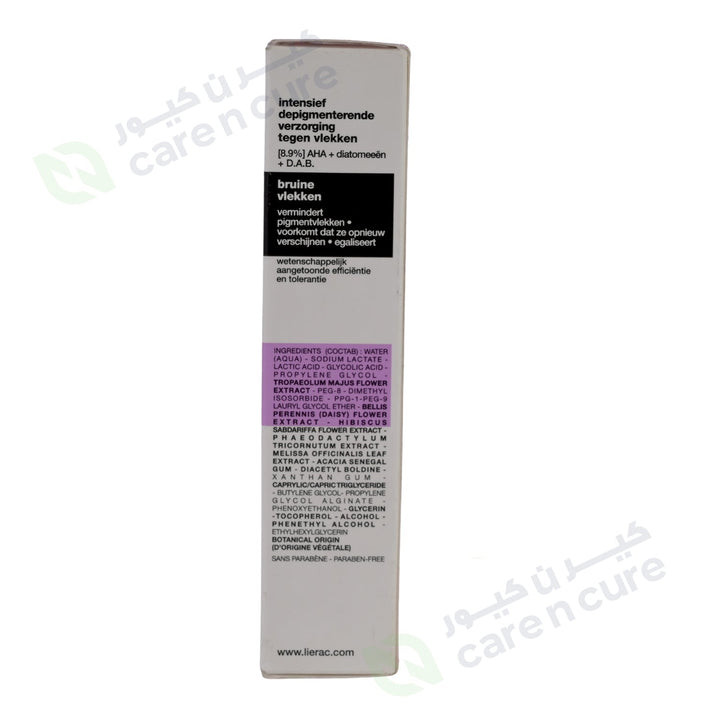 Lierac Intensive Anti-Dark Serum 15ml