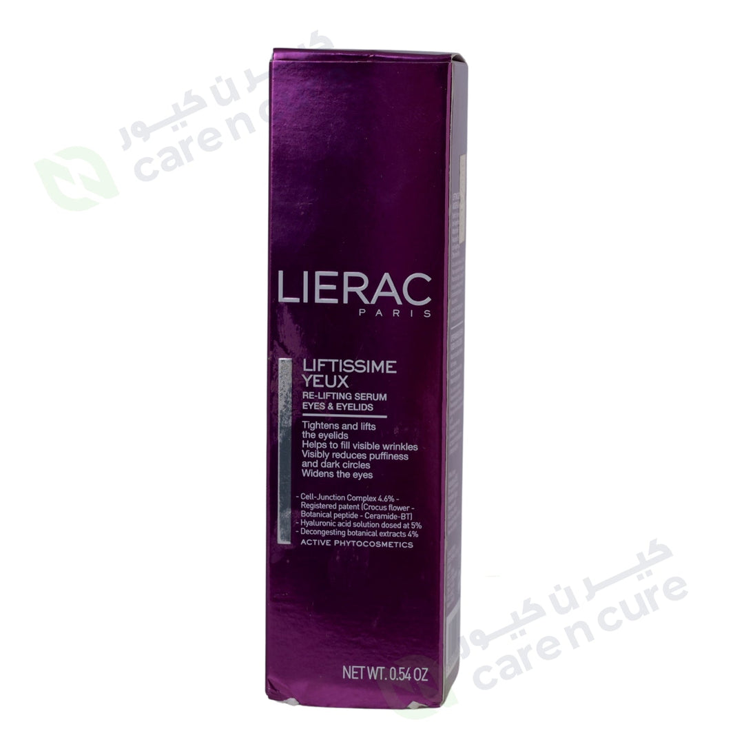 Lierac Liftissme Yeux Serum 15ml