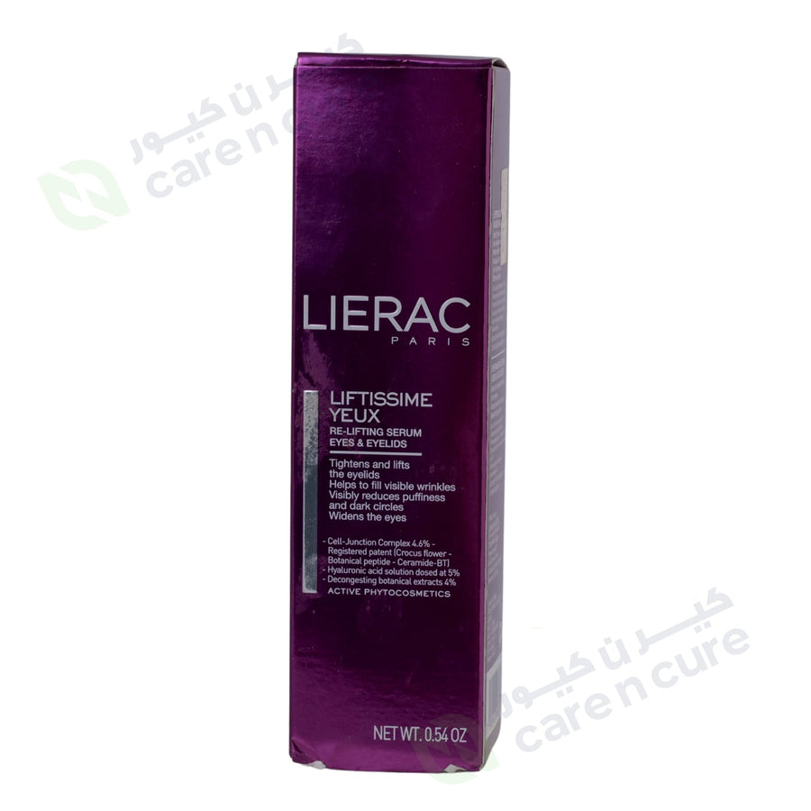 Lierac Liftissme Yeux Serum 15ml