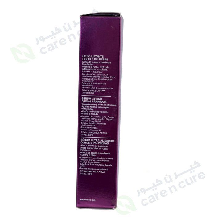 Lierac Liftissme Yeux Serum 15ml