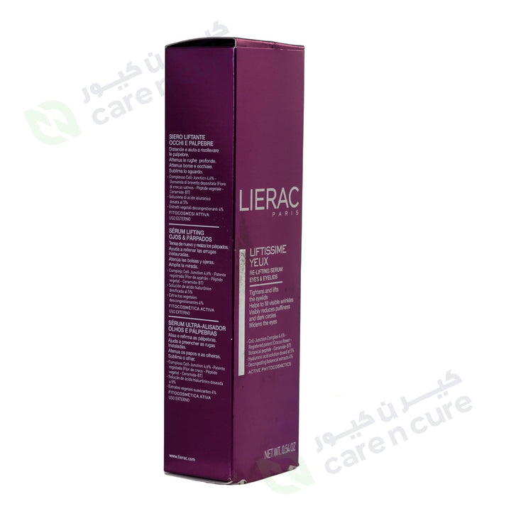 Lierac Liftissme Yeux Serum 15ml