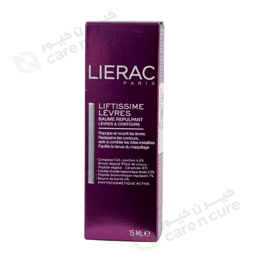 Lierac Liftissme Levres Replumping Balm 15ml