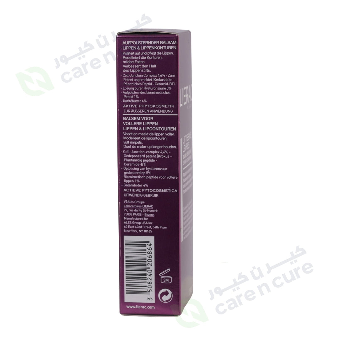 Lierac Liftissme Levres Replumping Balm 15ml
