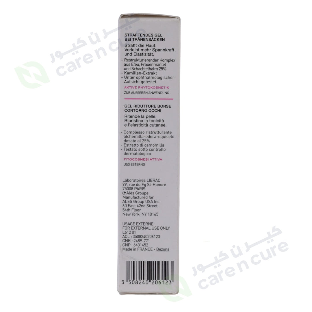 Lierac DioptiGel Eyes 10ml
