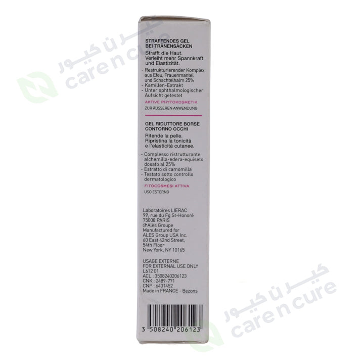 Lierac DioptiGel Eyes 10ml