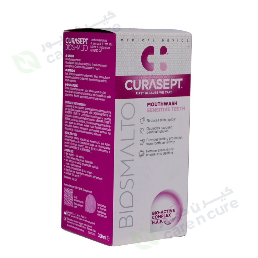 Curasept Sensitive Teeth Mouthwash 200 ml