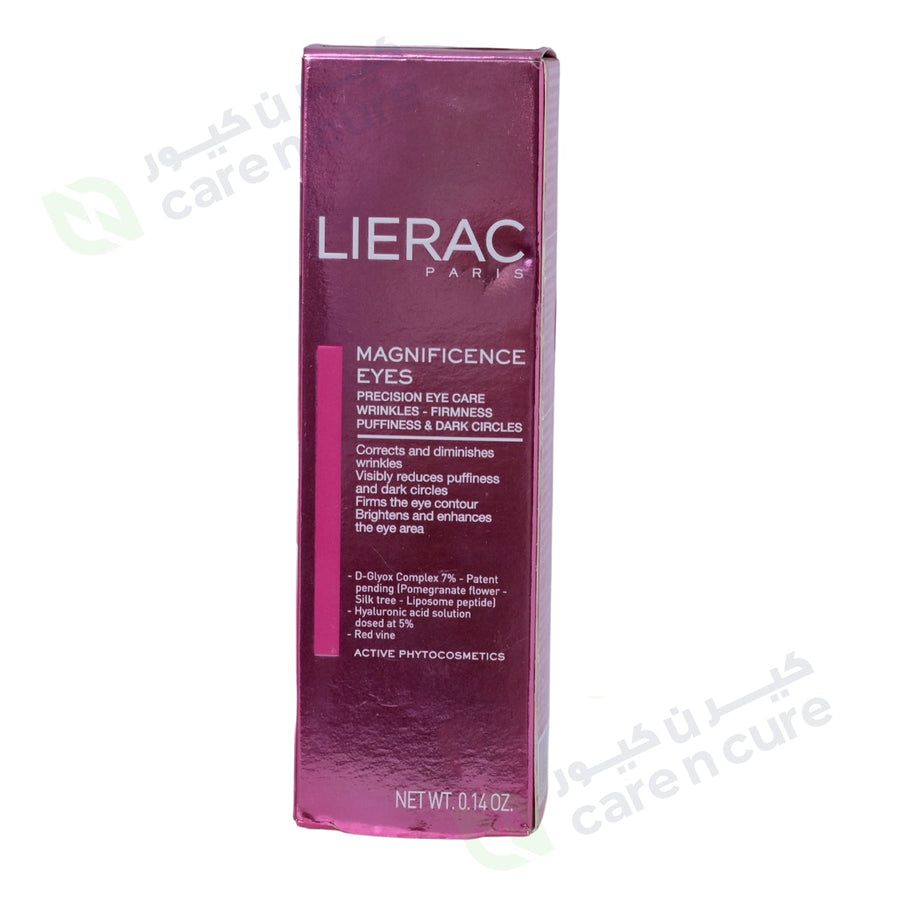 Lierac Magnificence Eye Care 4g