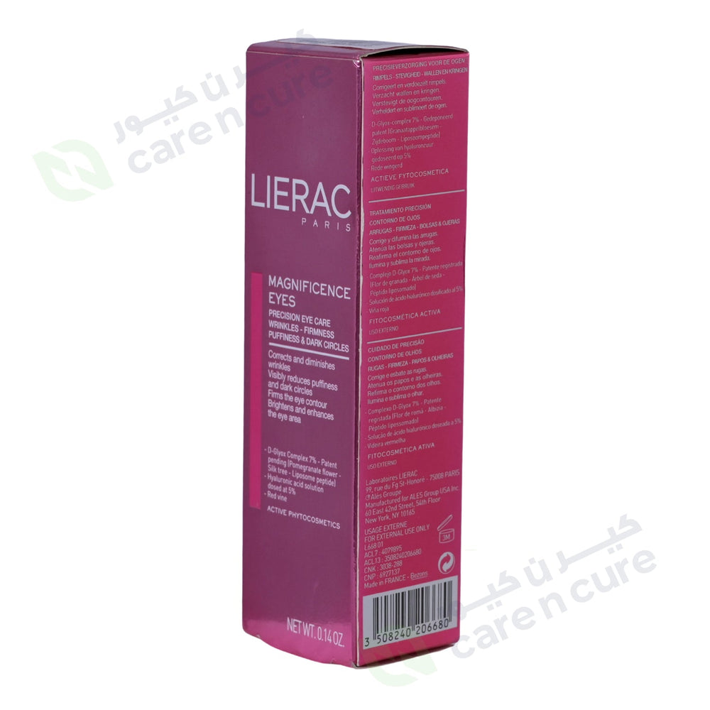 Lierac Magnificence Eye Care 4g