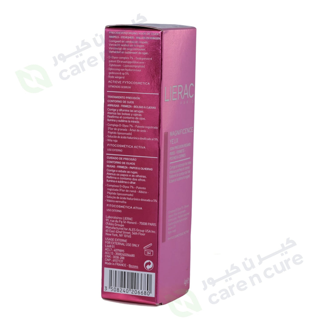 Lierac Magnificence Eye Care 4g
