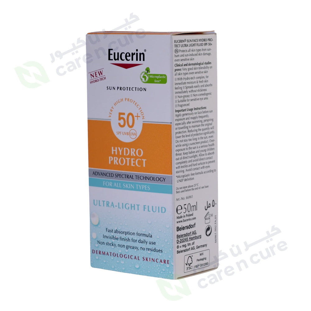 Eucerin Sun Hydro Protect Ultra-Light Fluid 50ml