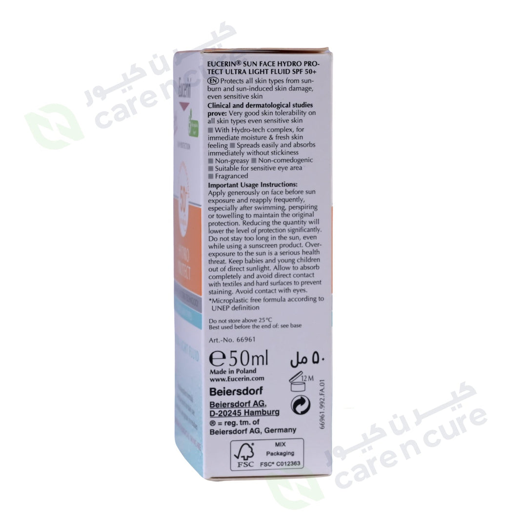 Eucerin Sun Hydro Protect Ultra-Light Fluid 50ml