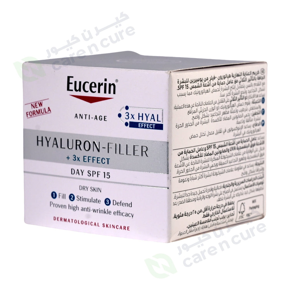 Eucerin Hyaluron-Filler Day SPF15 50ml