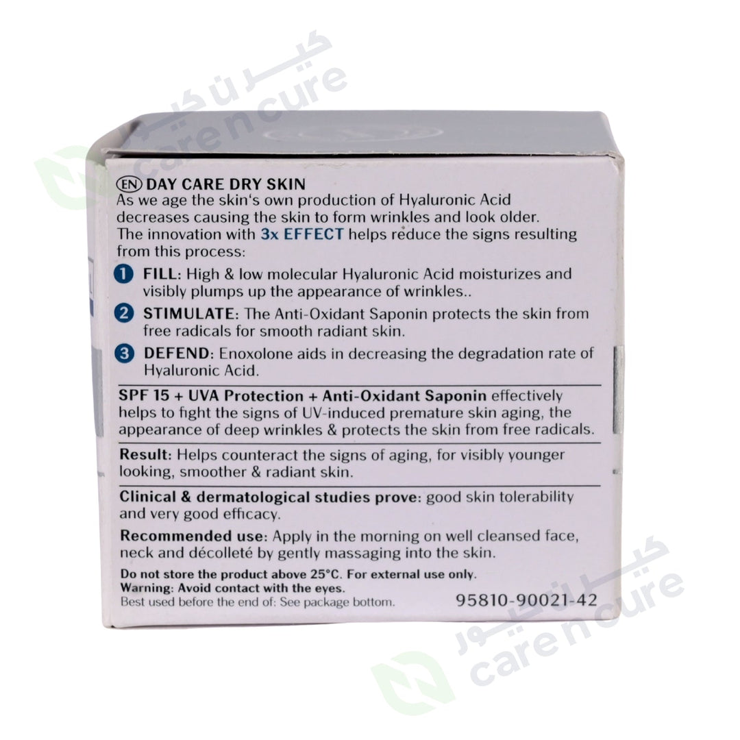 Eucerin Hyaluron-Filler Day SPF15 50ml