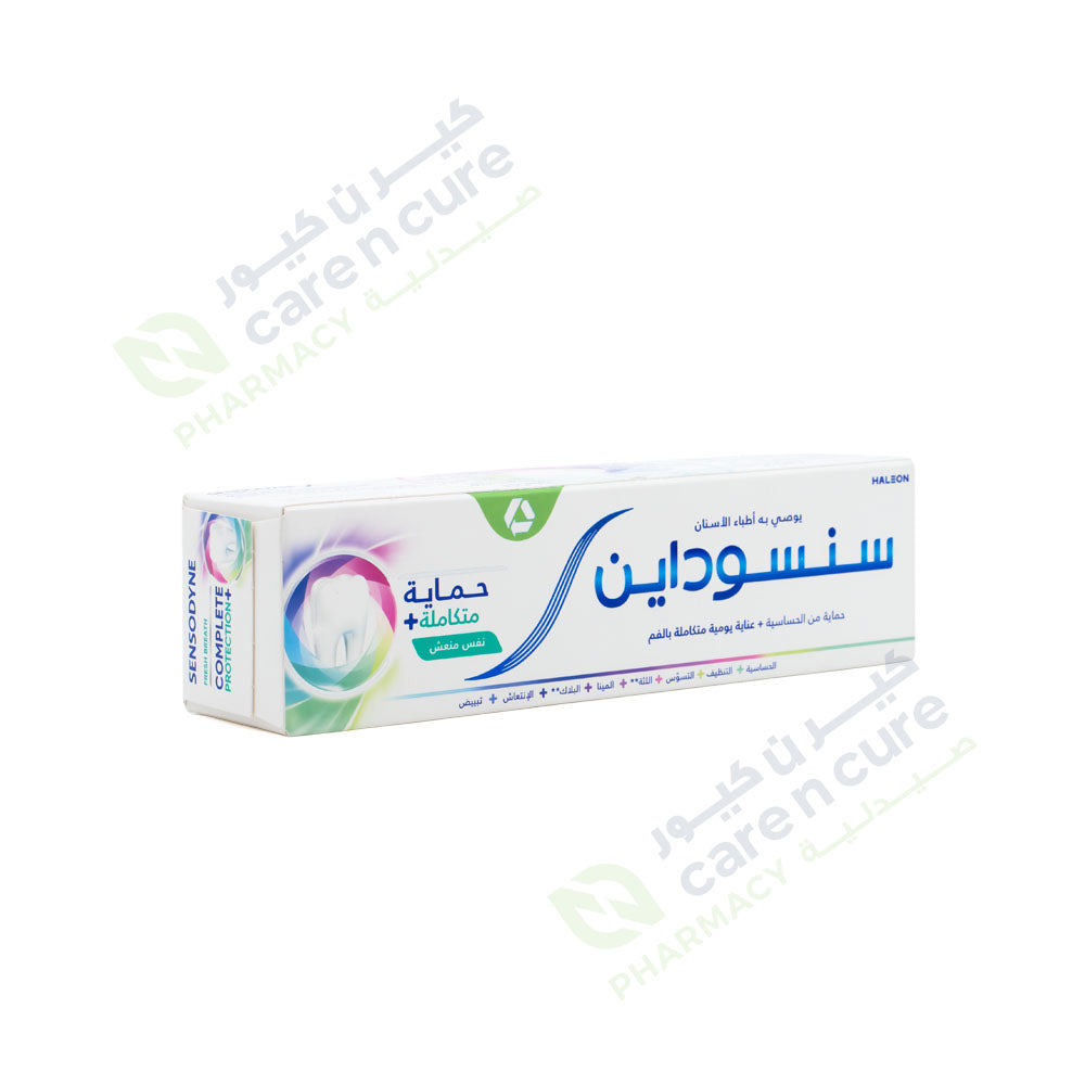 Sensodyne Complete Protection + Tooth Paste 75ml