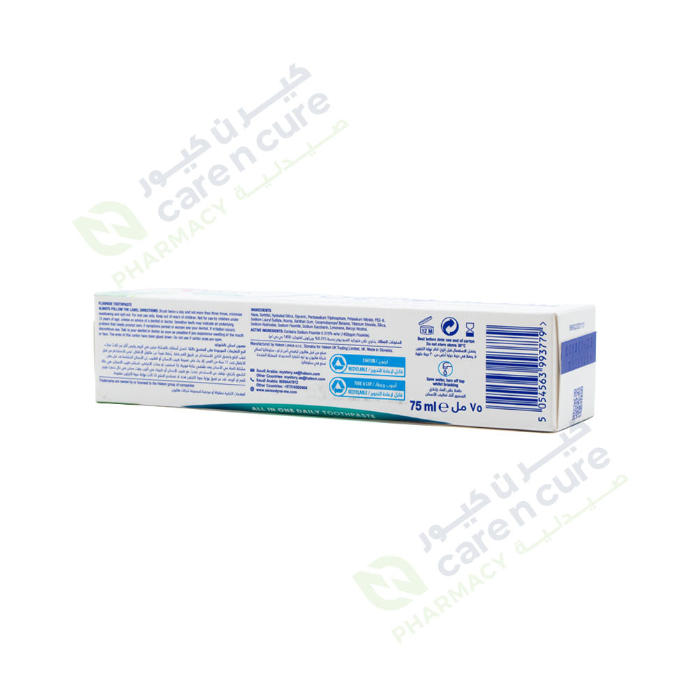 Sensodyne Complete Protection + Tooth Paste 75ml