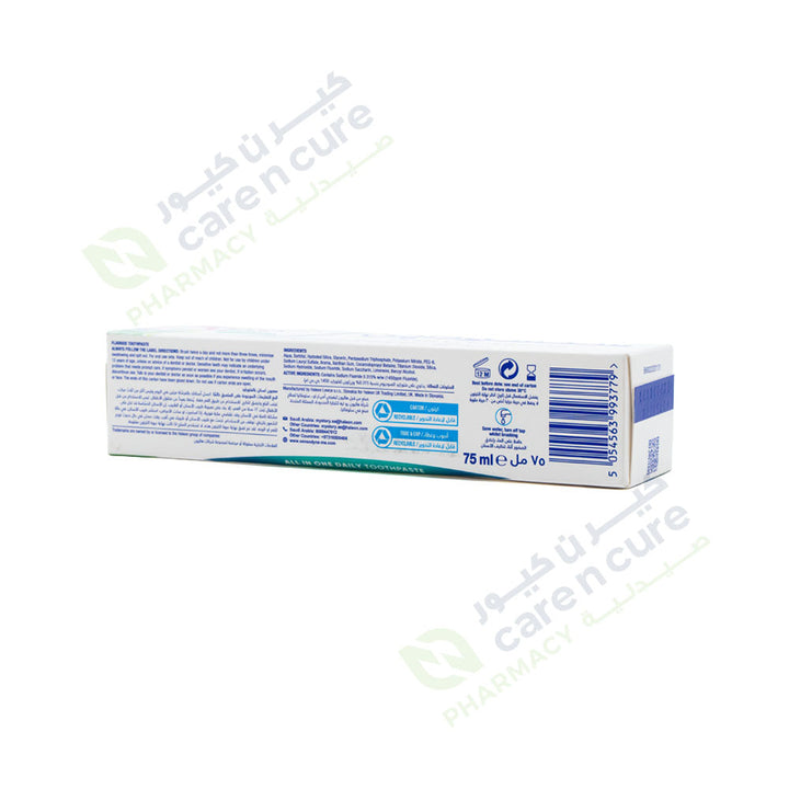 Sensodyne Complete Protection + Tooth Paste 75ml