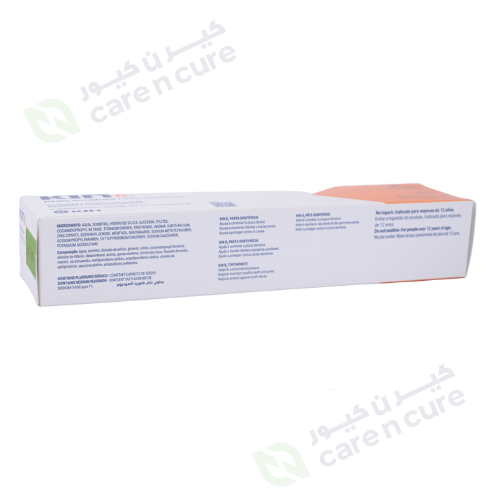Kin B5 Toothpaste 125ml