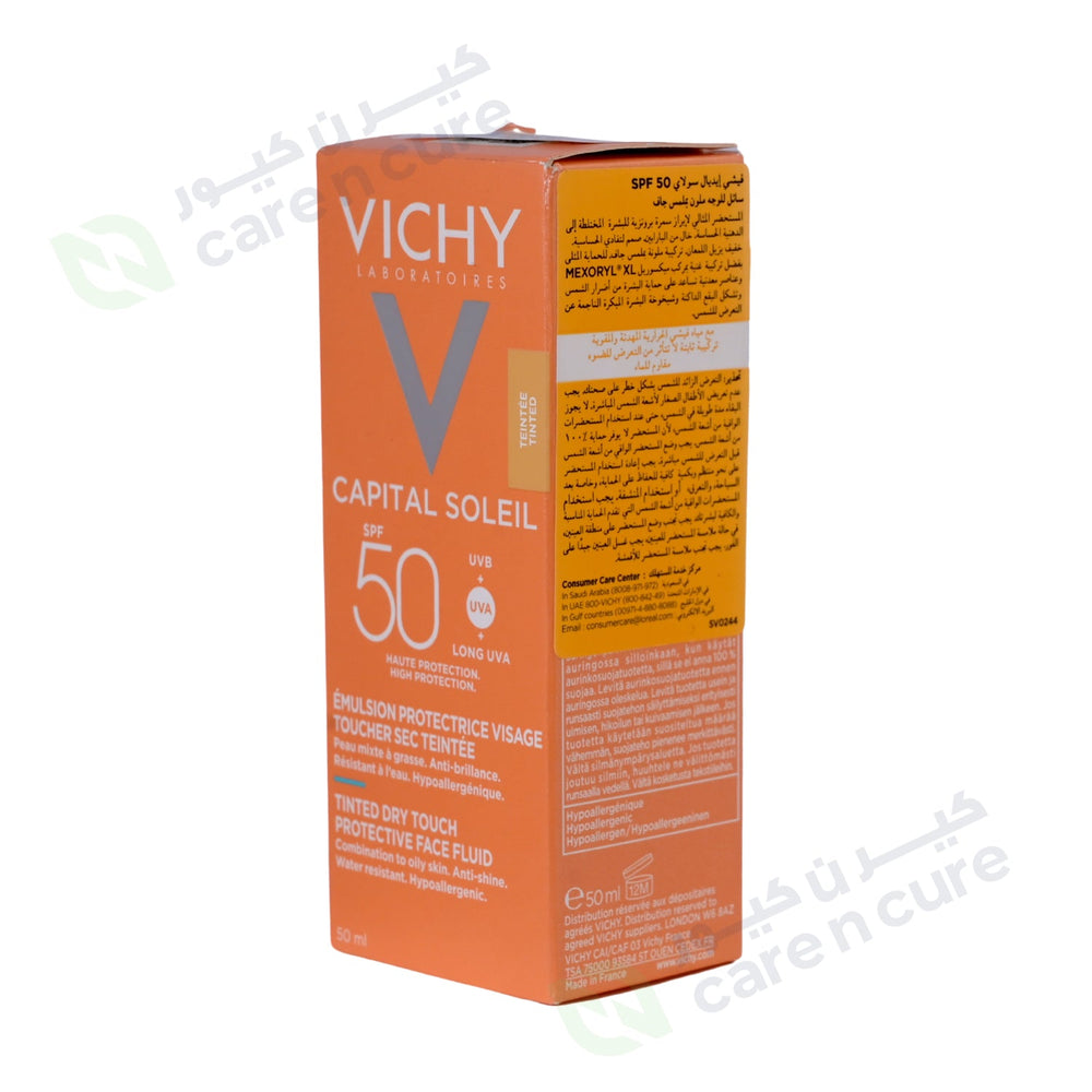 Vichy SPF50 Capital Soleil Tinted Face Fluid 50ml