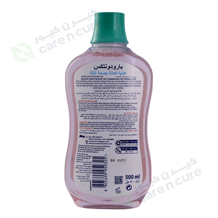 Parodontax Daily Mouthwash Fresh Mint 500ml