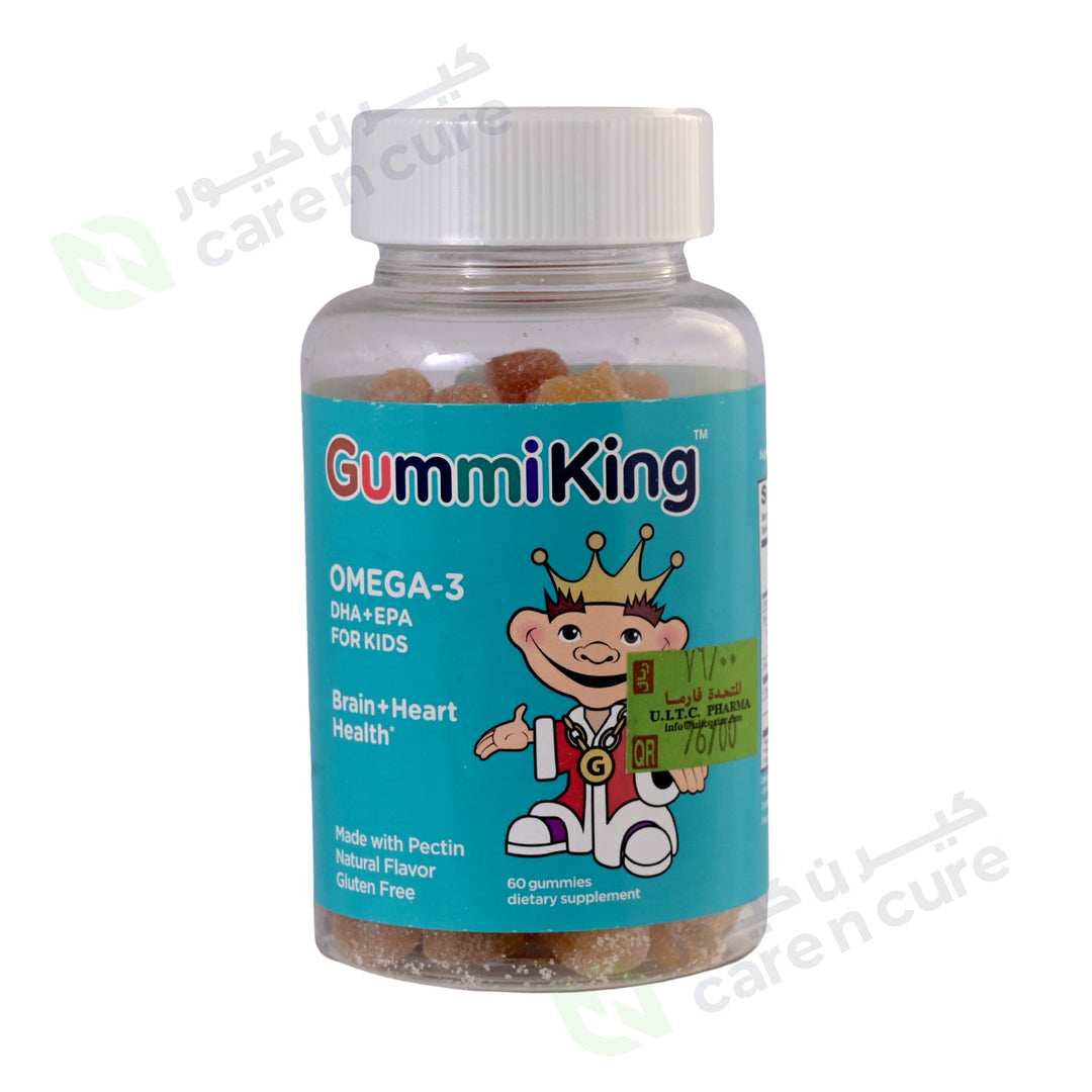 Gummy King DHA Omega 3 60 Pieces