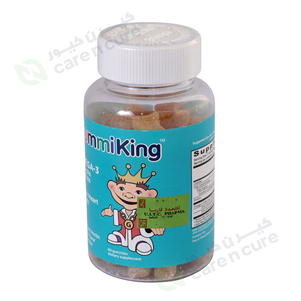 Gummy King DHA Omega 3 60 Pieces