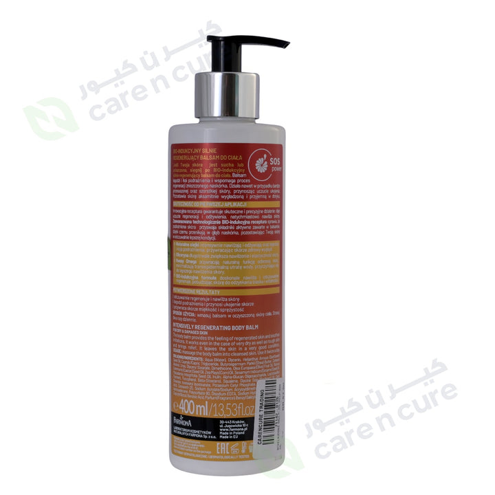 Nivelazione Multi Oil Help 400ml