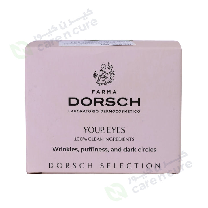 Farma Dorsch Your Eyes 15ml