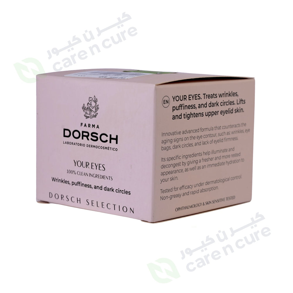 Farma Dorsch Your Eyes 15ml