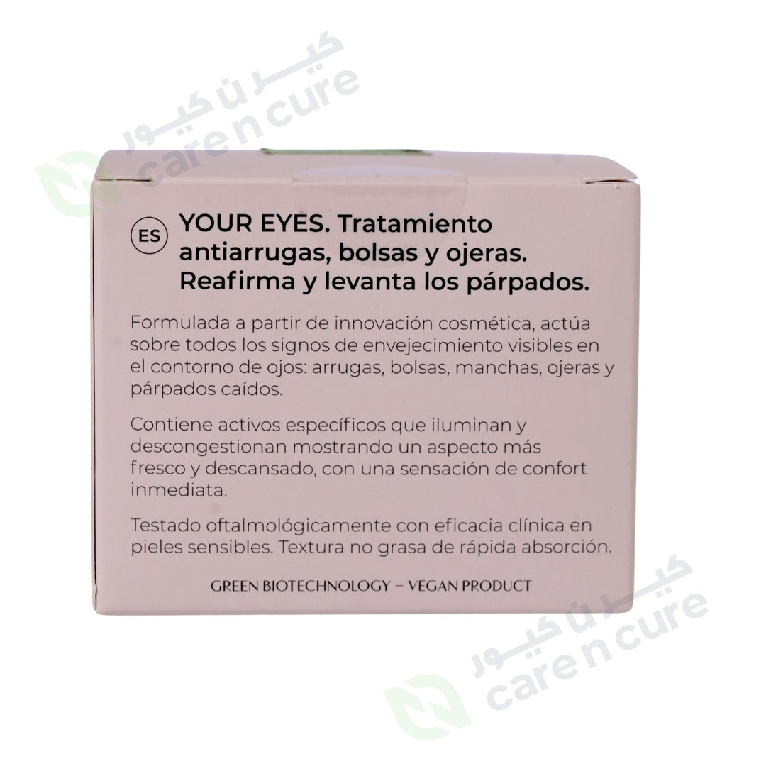 Farma Dorsch Your Eyes 15ml
