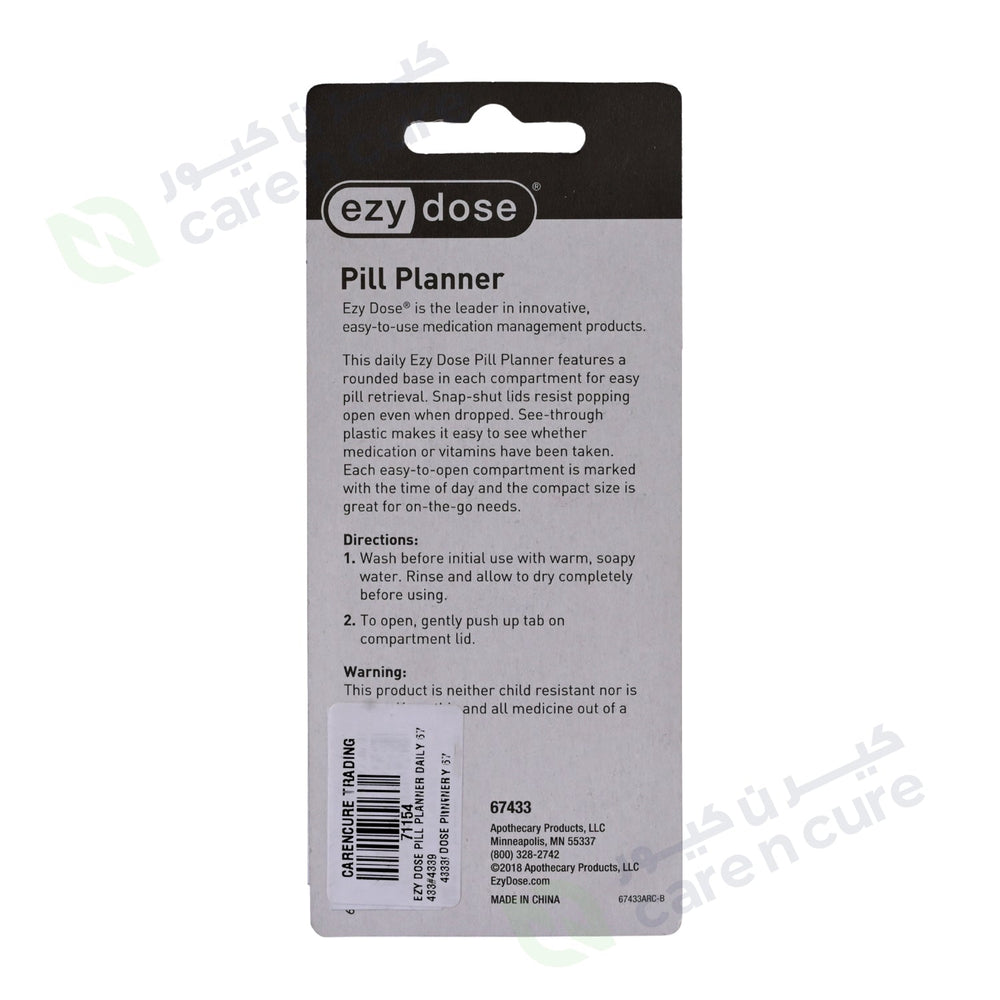 Ezy Dose Pill Planner Daily 67433