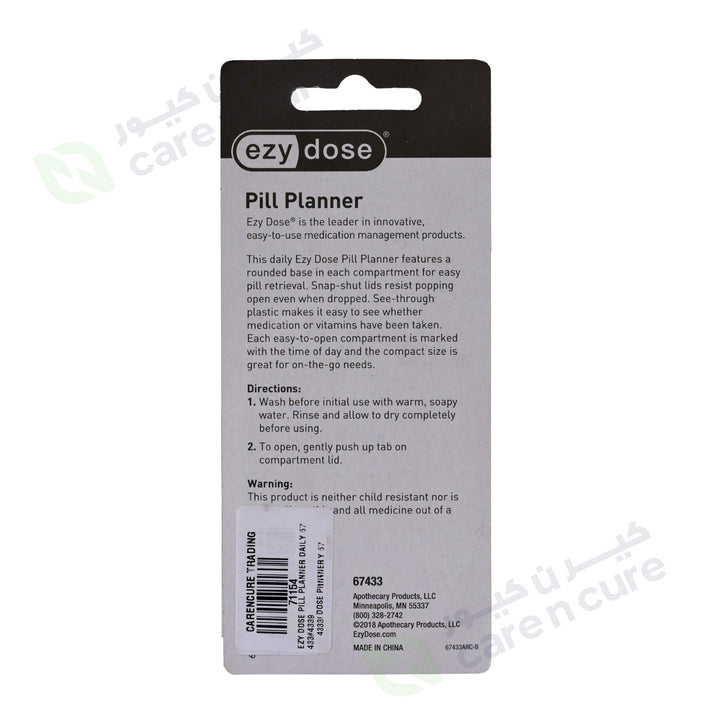 Ezy Dose Pill Planner Daily 67433