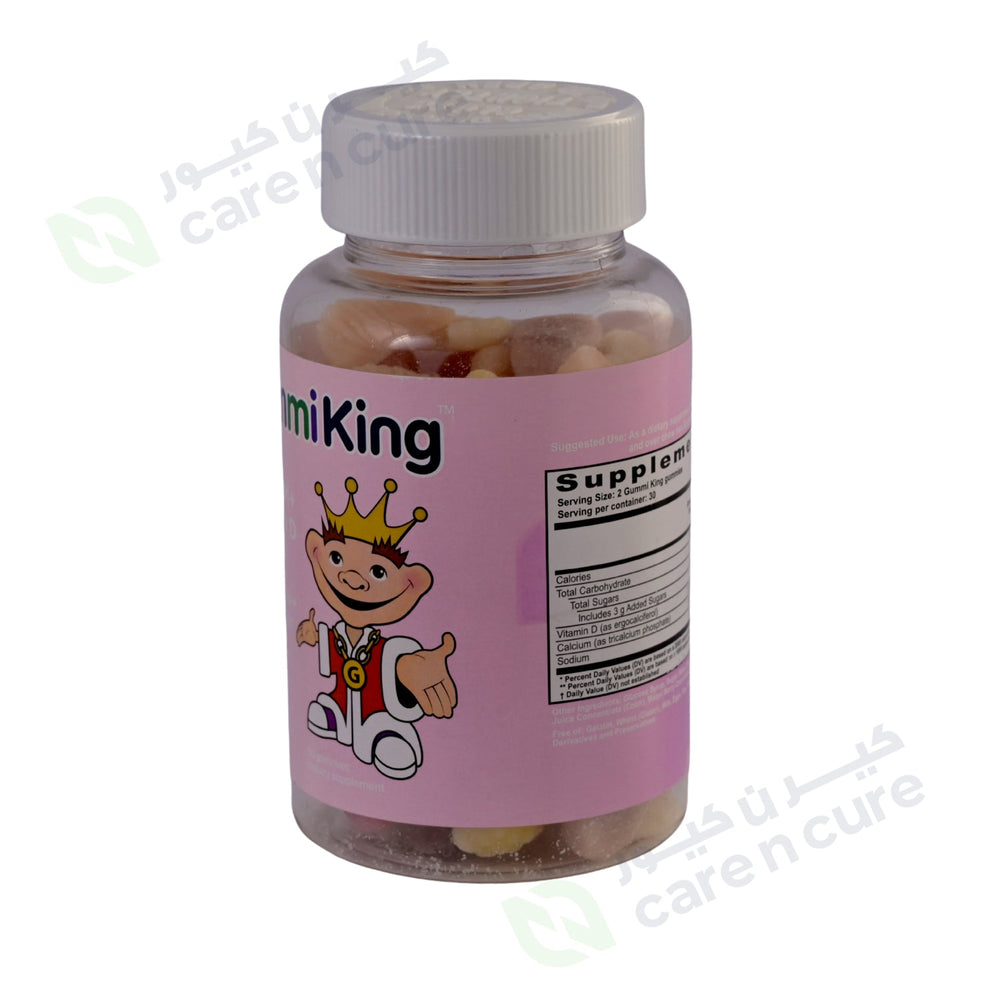 Gummi King Calcium+Vitamin D 60 Pieces
